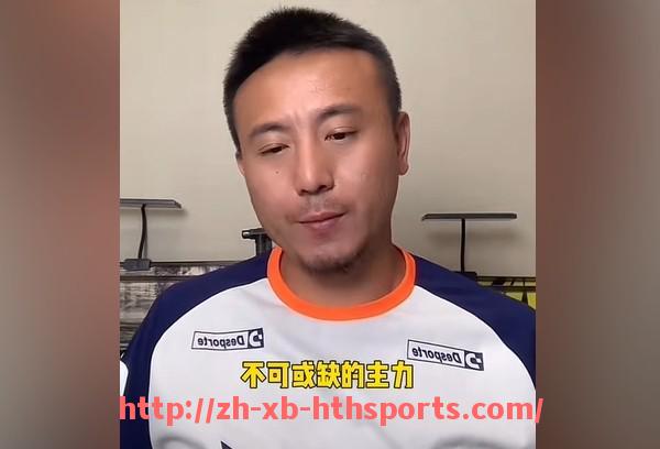 华体会hth登录入口-德甲球队注重什么：分析德甲球队在球队建设和战术上的关注重点